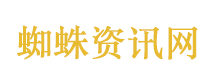 孕妇买水果遭骂引产为剧情演绎
